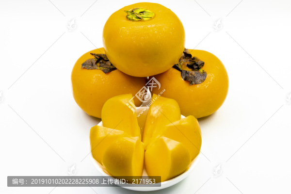 柿子