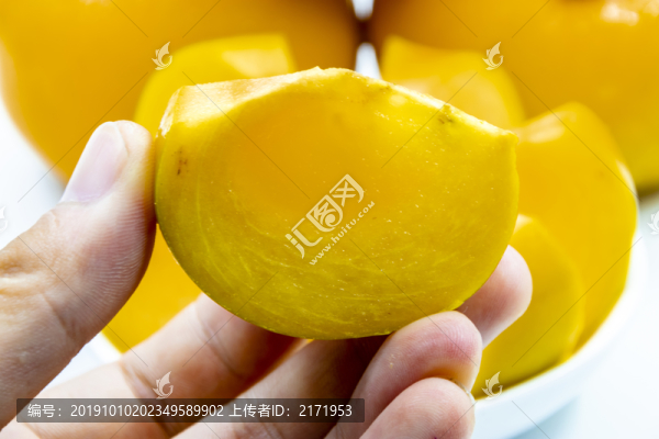柿子