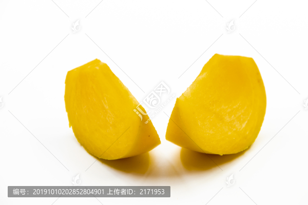 脆柿