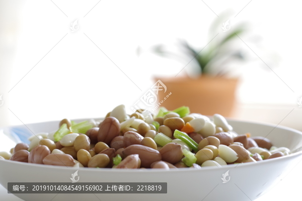 香芹五香豆