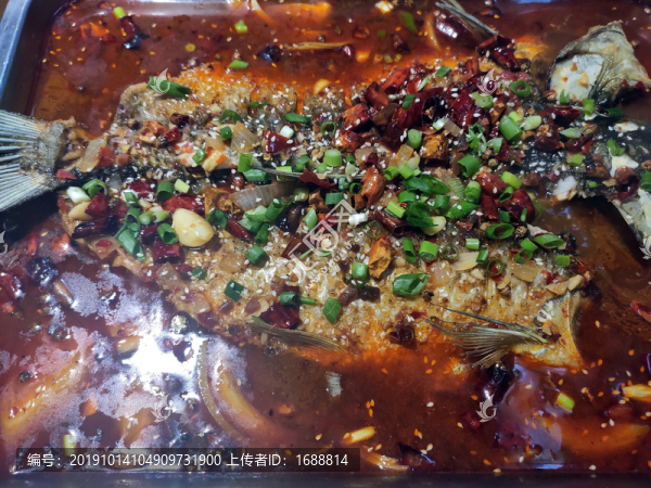 烤魚