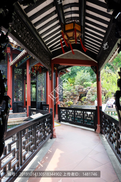 清暉園