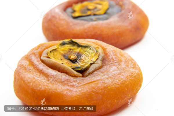 柿子餅