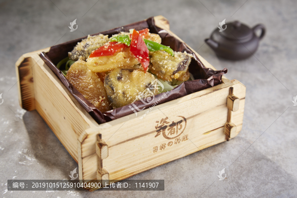 炸茄盒