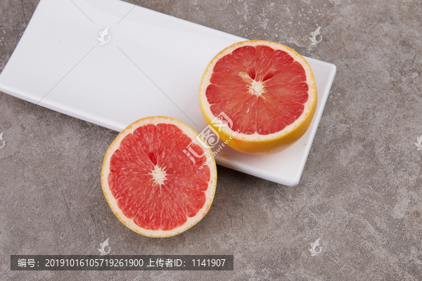 西柚