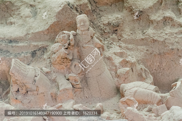 兵馬俑