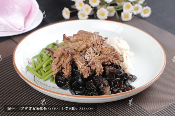 合炒肝腰