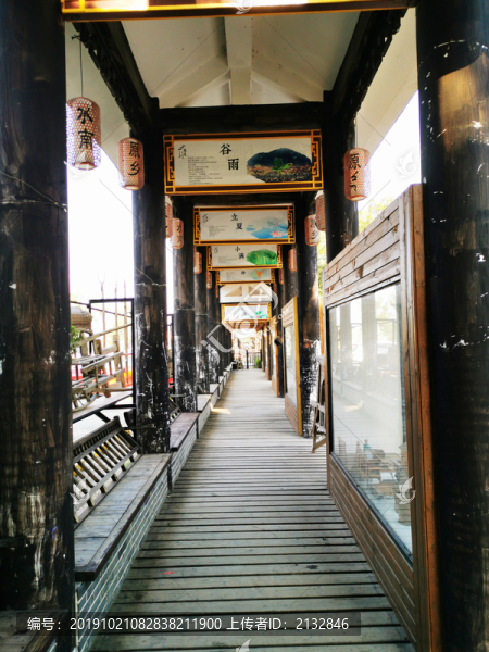 農(nóng)具展示