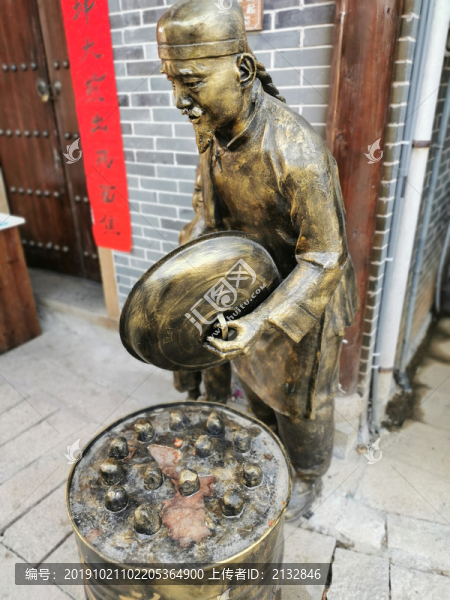 烤紅薯銅雕