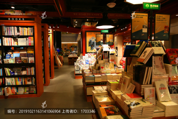 書(shū)店
