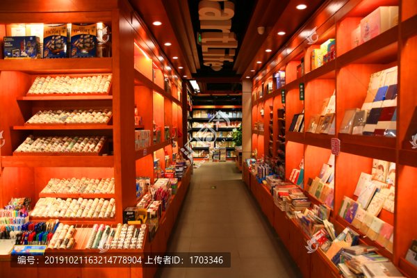 書店