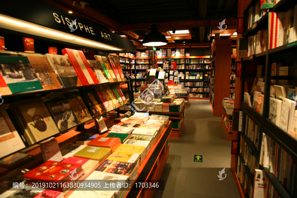 書店