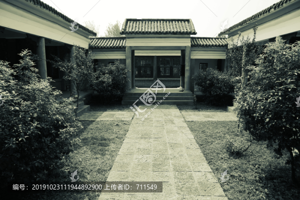 北京老四合院