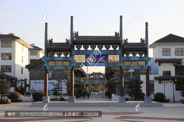 沂南智圣湯泉湯邑小鎮(zhèn)旅游小鎮(zhèn)