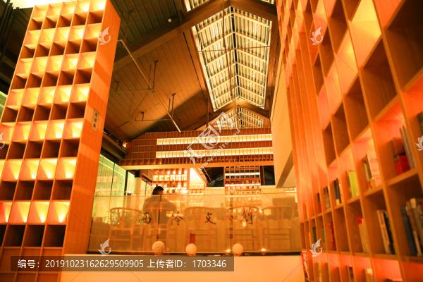 書店