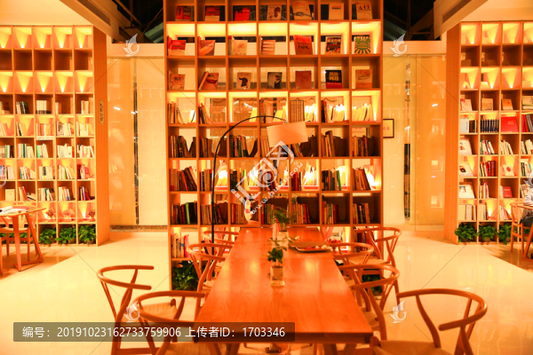 書店