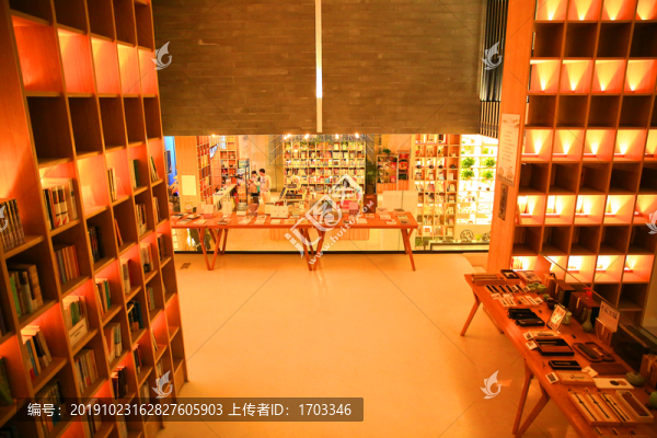 書店
