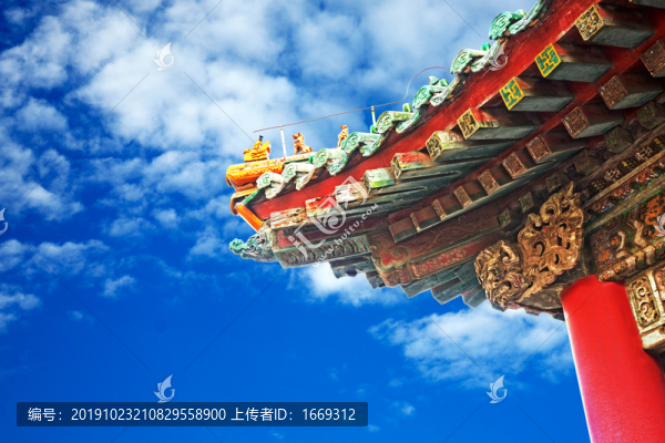 飛檐