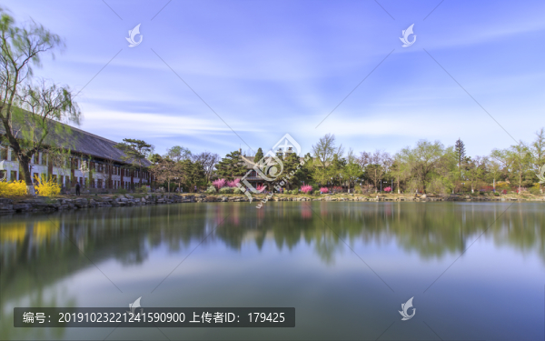 北大風(fēng)光未名湖紅四樓備齋體齋