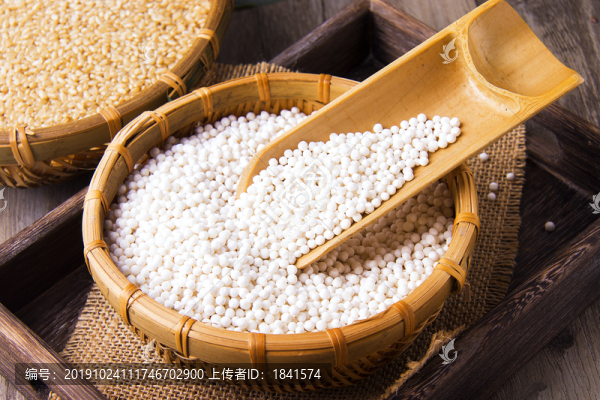 小西米