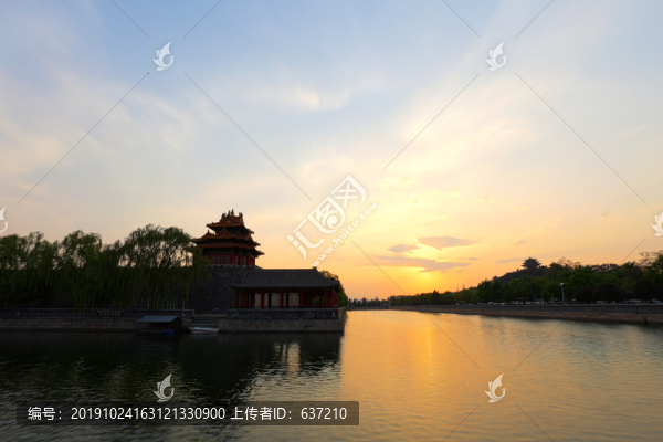 故宮角樓