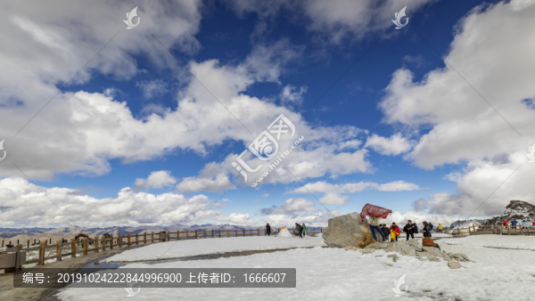 雪山
