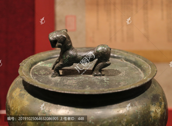 戰(zhàn)國青銅錞于虎鈕