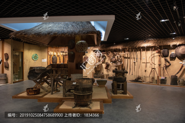 農(nóng)耕館