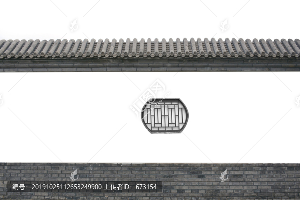 青瓦白墻