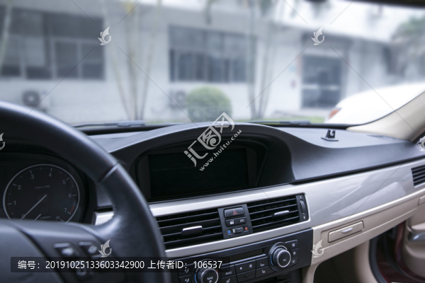 汽車內(nèi)飾中控臺(tái)