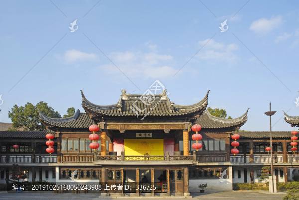 蘇州木瀆古鎮(zhèn)戲樓春暉樓