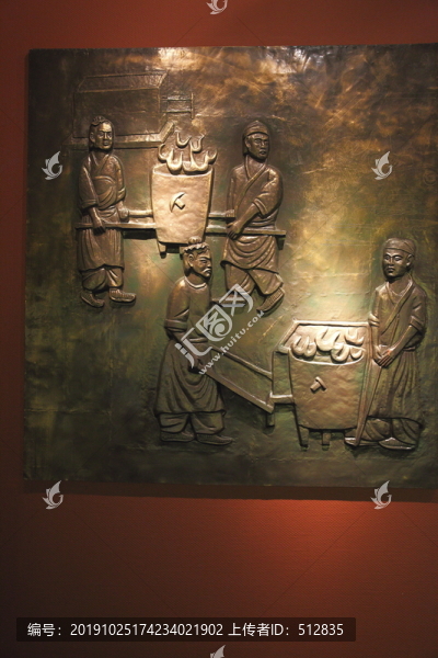 錢幣鑄造場(chǎng)面