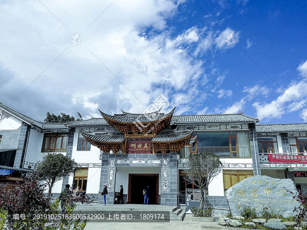 麗江蝴蝶泉游客中心