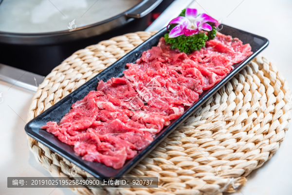 手工鮮切牛肉