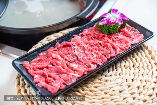 手工鮮切牛肉