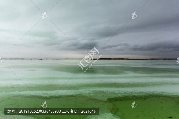 茫崖翡翠湖