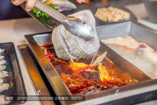 麻辣黃花魚(yú)火鍋