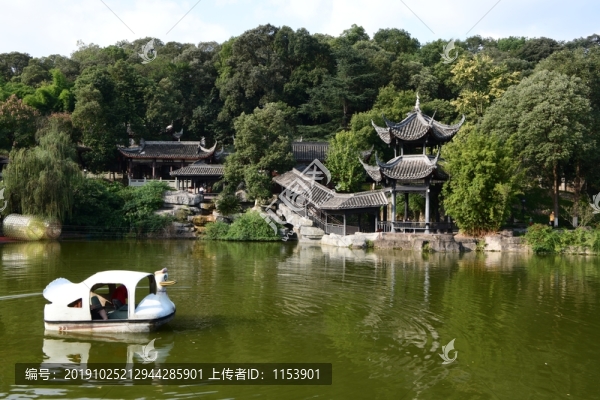 西山公園