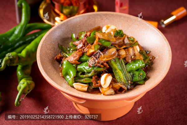 青椒炒肉
