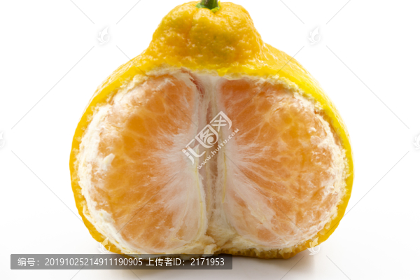 丑桔
