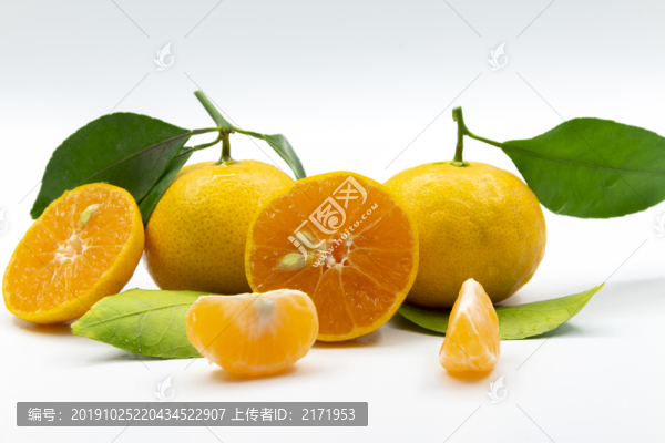 橘子