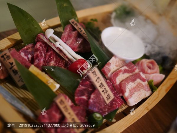 居酒屋日本料理炭火烤肉