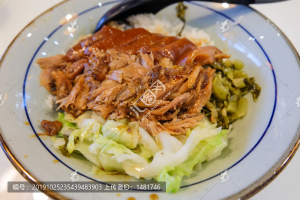 豬腳飯