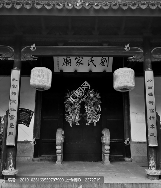 南潯古鎮(zhèn)劉氏家廟大門