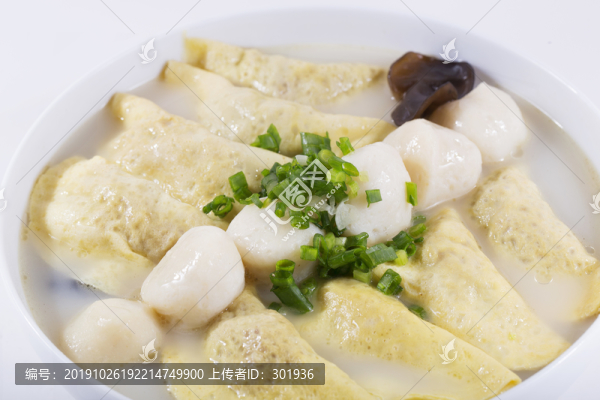 魚蛋燴蛋餃