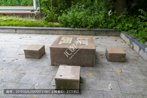 棋盤