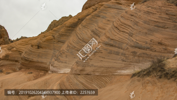 波浪谷