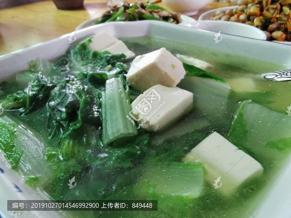 白菜豆腐湯