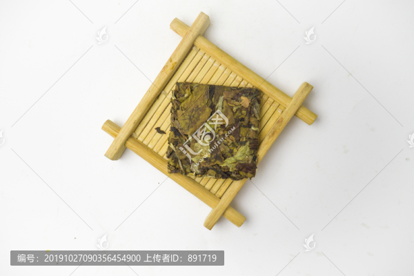 白茶