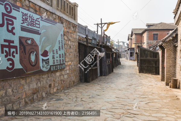 老街景